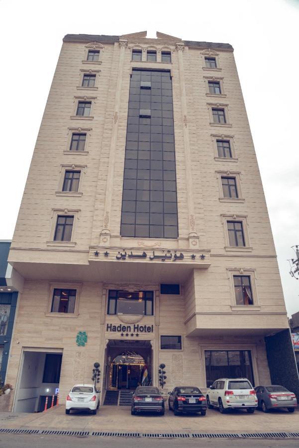 Haden Hotel Irbil Zewnętrze zdjęcie