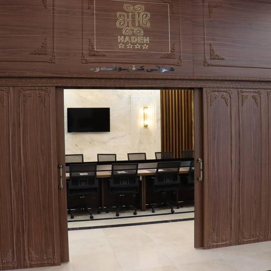 Haden Hotel Irbil Zewnętrze zdjęcie